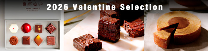 2026Valentine Selectionのページへ