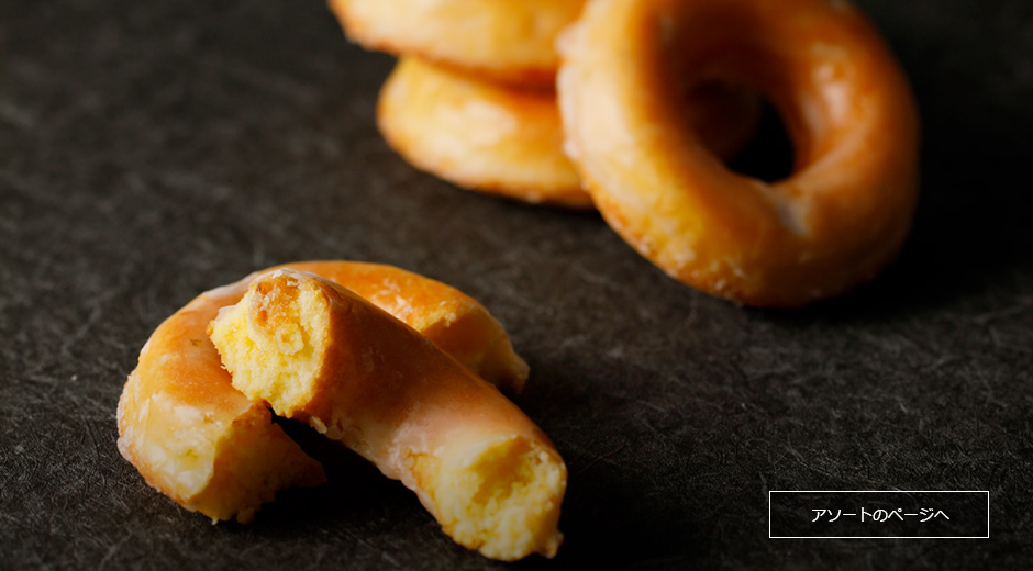 Yukizuri 公式通販ショップ